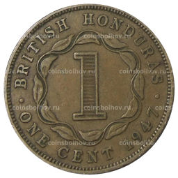 Монета 1 цент 1947 года Британский Гондурас