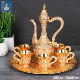 Коньячный набор золото / 201-GOLD /уп 24/ - ГалеонТрейд фото 5