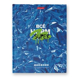 Светоч Дневник школьный 1-11 класс, глянцевая ламинация, твердый переплет, 40ДТ5_3_5 A5 40 л. 30 шт. сшивка 65 г/кв.м Лучше не бывает 000607