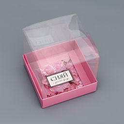 Цена за 5 шт. Коробка сборная с PVC крышкой, «Сияй от счастья», 10×10×10 см