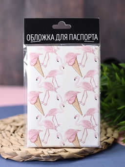 ОБЛОЖКА ДЛЯ ПАСПОРТА Flamingo Ice cream, плотность 600 мкм