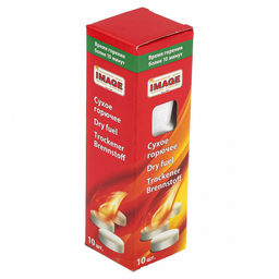 Горючее сухое 10шт, 3х3х11см, таблетки, уротропин, Image (Россия)