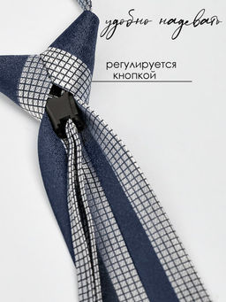 Галстук детский Соль&Перец  фото 4