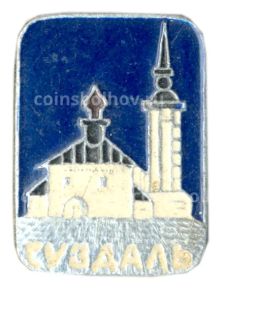 Значок Суздаль