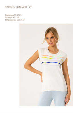 Джемпер SS 2523 - Mozart фото 2