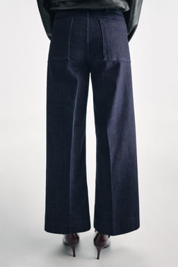 ZW COLLECTION WIDE-LEG HIGH-WAIST JEANS - Zara фото 57