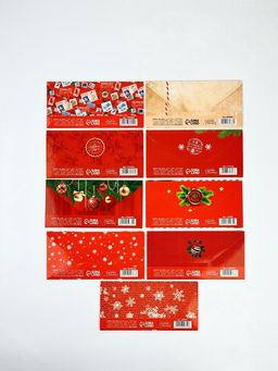 Набор конвертов для денег «С Новым годом», 15 штук, 16.5×8 см