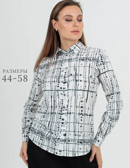 Женская рубашка с длинным рукавом приталенного силуэта