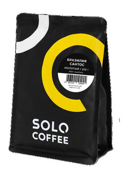 Кофе Solo Coffee Бразилия Сантос (100% арабика), свежеобжаренный, 250 г.