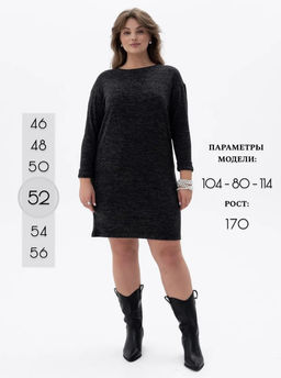 Платье жен.арт.1208-4,черное - Binita фото 12