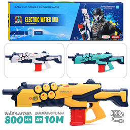 Водное оружие "Мощный выстрел" в коробке