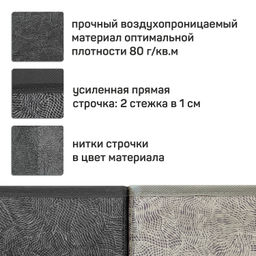 VAL MT-MN-BOX-2K Короба стеллажные, без крышки, 31*31*31 см, набор 2 шт., серый, чёрный, MONET, шт - Valiant фото 6