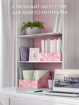 VAL OF-BC-2Rmono Коробка-органайзер для хранения, 30*23*20 см, набор 2 шт., моно, OPUS ROMANO FLORA, шт - Valiant фото 50