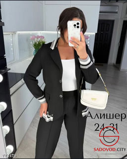Женский брючный костюм двойка - Bruno фото 4