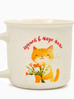 Кружка чайная керамическая Лучшей в мире маме, 320 мл