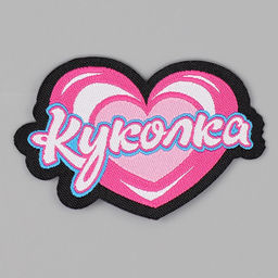 Карнавальный набор «Вечеринка в розовом»: платье, панама, очки, р-р 42-44