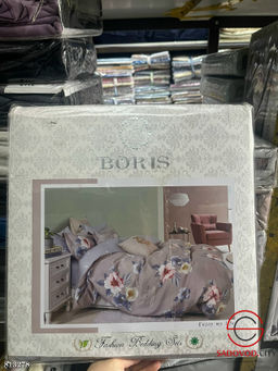 Комплект постельного белья