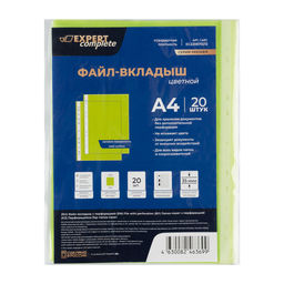 Expert Complete Premier Файл-вкладыш, цветной A4 20 шт. 35 мкм матовый лайм ЕС220670212