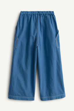 PANTAL?N BOLSILLOS PESPUNTES CONTRASTE LIMITED EDITION / Azul / ?ndigo - Zara фото 6