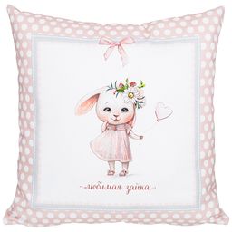 ПОДУШКА ЛЮБИМАЯ ЗАЙКА 35Х35СМ, 100