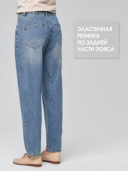 ДЖИНСЫ ШИРОКИЕ
