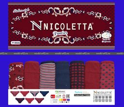 Цена за 7 шт. Трусы женские Турция Неделька - 7 шт. арт. 713026 L (44-46) - For you фото 2