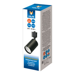 UBL-Q324 GU10 WHITE Светильник-прожектор трековый. Под лампу GU10. Корпус белый. ТМ Volpe