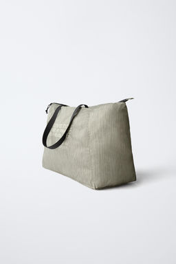 EXPLORER FOLDABLE TOTE BAG - Zara фото 2