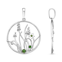 ПОДВЕСКА 54616430-7