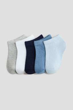 Pack de 5 calcetines tobilleros