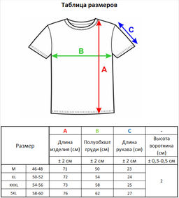 2416 джинс - Стим фото 9