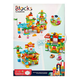 Конструктор KIDS HOME TOYS «Забавные горки», 2 варианта сборки, 162 детали