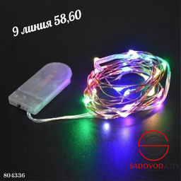 Гирлянда из медной проволоки Роса