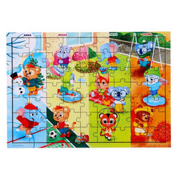 Пазл Времена года - Лесная мастерская фото 2