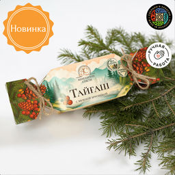 Шишка шоколадная с кедровым орехом и вяленой брусникой