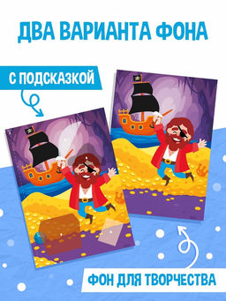 Поделки из бумаги Для мальчиков, 11 аппликаций