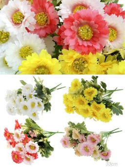 Цветок искусственный 33 см / W241 /уп 2/600/ - Галеонтрейд фото 2