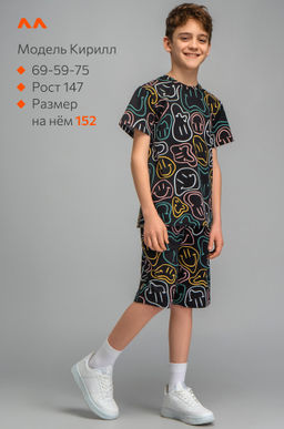 Хлопковый костюм для мальчика Happyfox - Happy fox фото 11