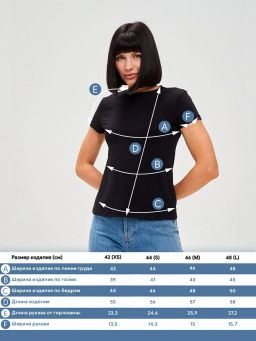 Футболка женская кор.рукав T-lab TL-TK-006-черный  фото 2