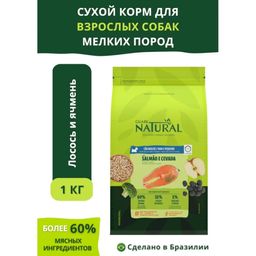 Скидка -10% Гуаби Натурал сухой корм для взрослых собак мелких пород лосось и ячмень 1кг