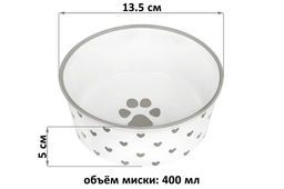 Набор мисок для домашних питомцев 2 пр. 400 мл 13,5*13,5*5 см Лапка на белом и сердечки керамика - Elan gallery фото 2