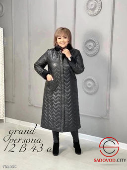 Стильная курточка пальто качество Люкс - Bruno фото 3