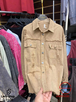 Рубашка женская джинсовая