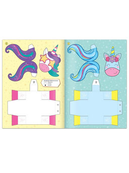 Книжка- вырезалка Бумажные фигурки. Волшебные единороги, 20 стр., формат А4 - Буква-ленд фото 8