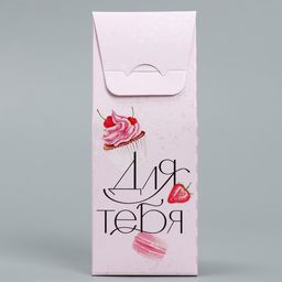 Цена за 5 шт. Коробка складная Для тебя, 6 14,5 3,5 см - Дарите счастье фото 3