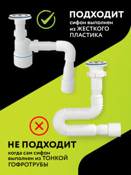 Expel Гель для устранения засоров от волос (Волосогон), 500 мл