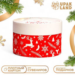 Коробка подарочная новогодняя Счастья в Новом году завальцованная, 13?8.5 см