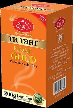 ТИ ТЭНГ. ЗОЛОТОЙ F.B.O.P. (черный) 200 гр. карт.пачка
