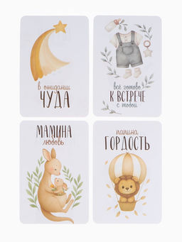 Набор карточек для фотосессии малыша, 28 шт., 10×15 см