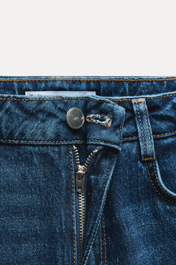 Z1975 WIDE LEG HIGH-RISE JEANS - Zara фото 7